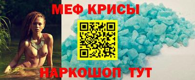 СК Севастополь