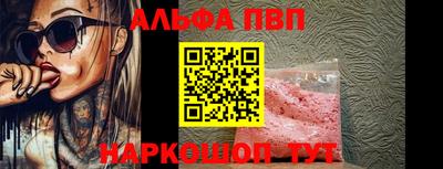 кокаин Свободный