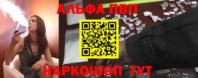 СК Севастополь