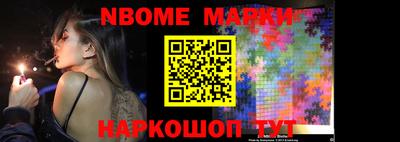 СК Севастополь