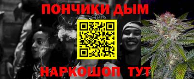 кокаин Свободный