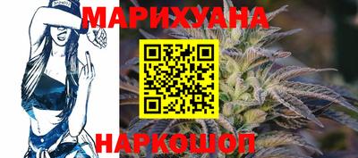 кокаин Свободный