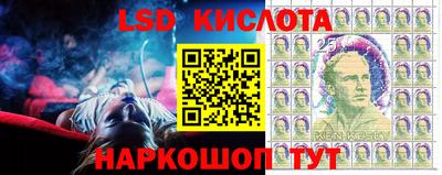 герыч Северобайкальск