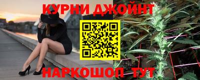 кокаин Свободный