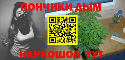 СК Севастополь