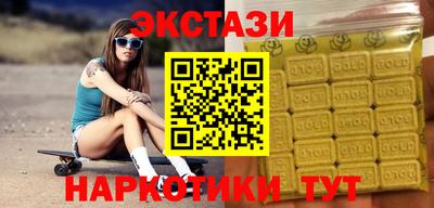 кокаин Свободный