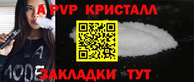 кокаин Свободный