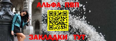 СК Севастополь