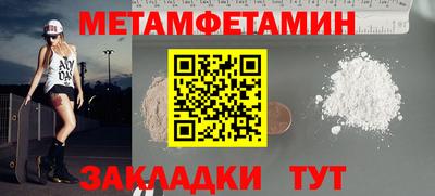 СК Севастополь