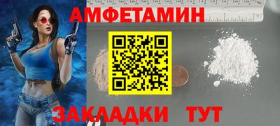 СК Севастополь