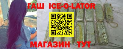 кокаин Свободный