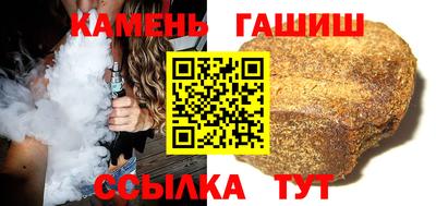 кокаин Свободный