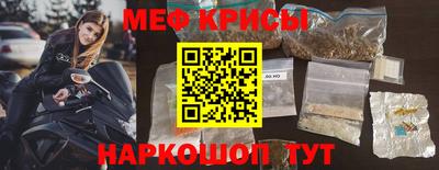 СК Севастополь