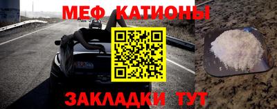 кокаин Свободный