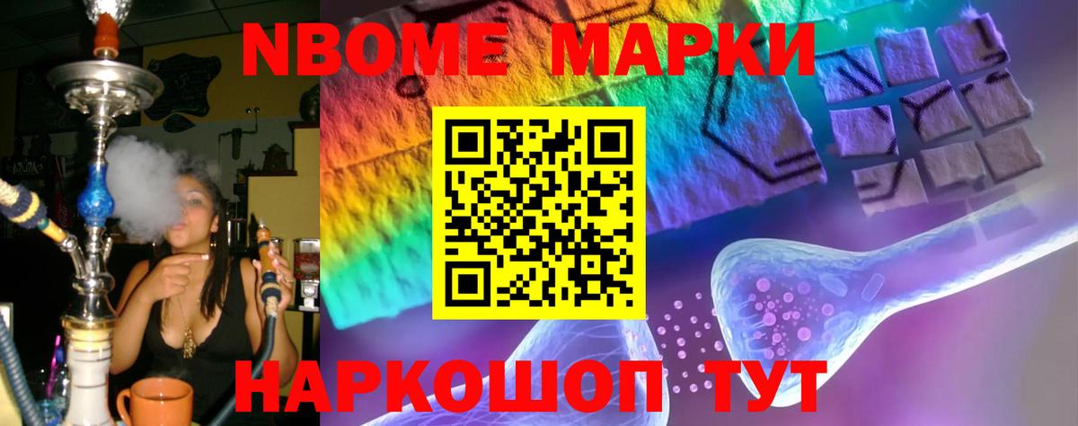 Лсд 25 экстази ecstasy  Вход с VPN  ЛСД экстази  LSD-25 экстази ecstasy  Павлово 